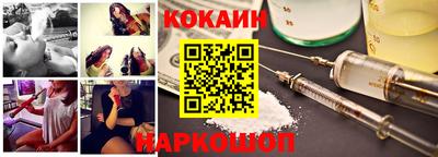 мет Бузулук