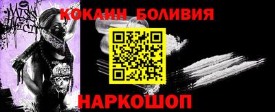 ПСИЛОЦИБИНОВЫЕ ГРИБЫ Будённовск