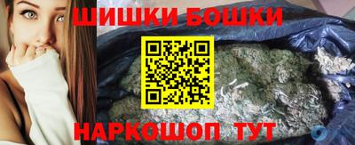 не бодяженный Бугуруслан