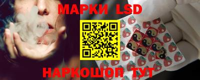 мет Бузулук