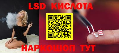 мет Бузулук