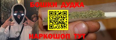 мет Бузулук