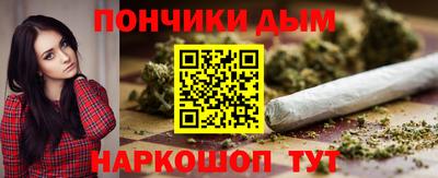 не бодяженный Бугуруслан