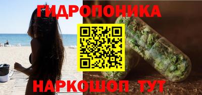 мет Бузулук