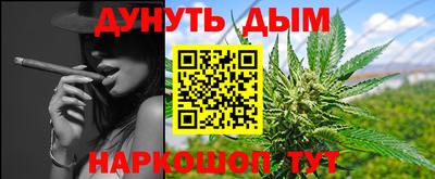 не бодяженный Бугуруслан