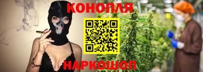 мет Бузулук