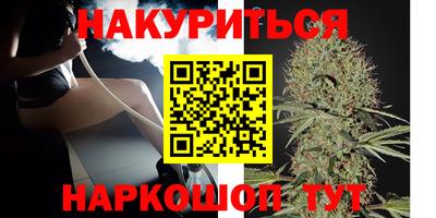 мет Бузулук