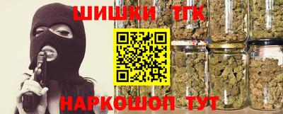 мет Бузулук
