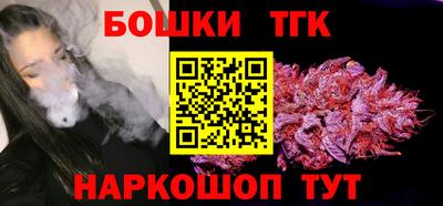 не бодяженный Бугуруслан