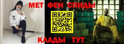 не бодяженный Бугуруслан