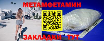 не бодяженный Бугуруслан