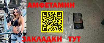 мет Бузулук