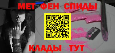 ПСИЛОЦИБИНОВЫЕ ГРИБЫ Будённовск