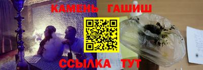 ПСИЛОЦИБИНОВЫЕ ГРИБЫ Будённовск