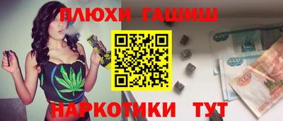не бодяженный Бугуруслан