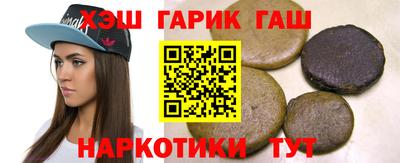 не бодяженный Бугуруслан