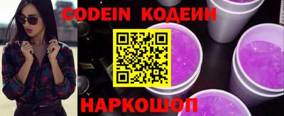 не бодяженный Бугуруслан