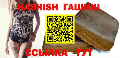 мет Бузулук