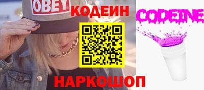 не бодяженный Бугуруслан