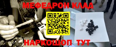 не бодяженный Бугуруслан