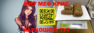 не бодяженный Бугуруслан