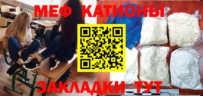 мет Бузулук