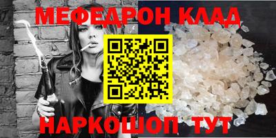 не бодяженный Бугуруслан